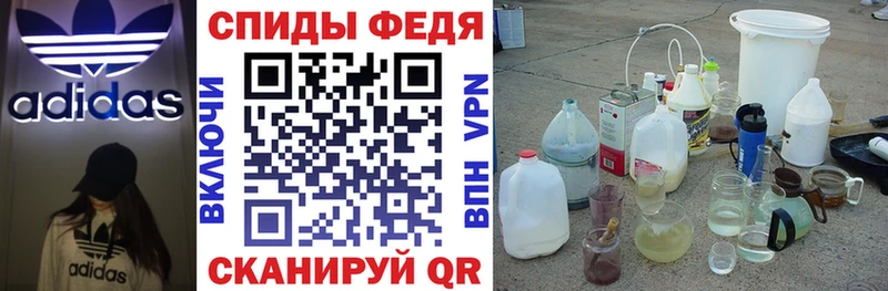 АМФ Premium Севастополь