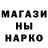 Каннабис планчик Vladyslava Vlasenko