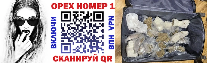 продажа наркотиков  mega ССЫЛКА  COCAIN 97%  Севастополь 