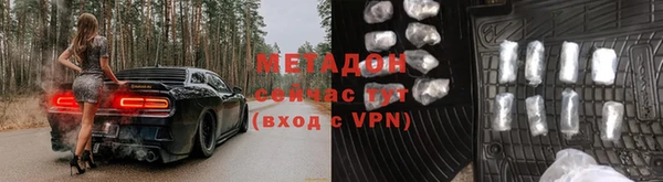 соль курить ск Бугульма