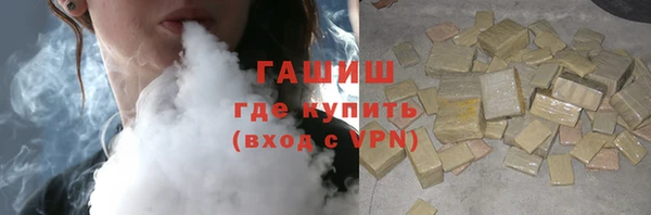 скорость mdpv Бородино