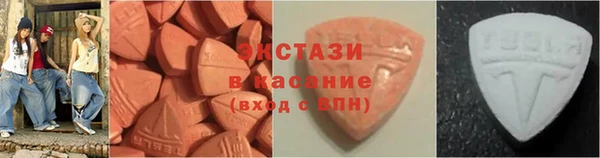скорость mdpv Бородино
