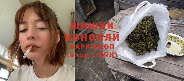 скорость mdpv Бородино