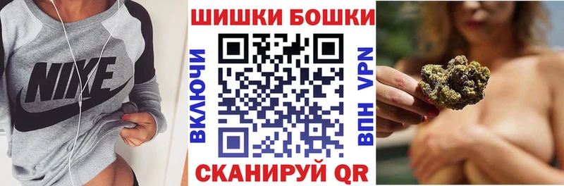 Конопля OG Kush Севастополь